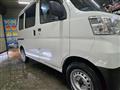 2020 Daihatsu Hijet Cargo