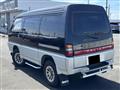 1993 Mitsubishi Delica Starwagon