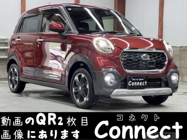 2016 Other All Other All