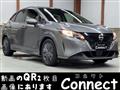 2023 Nissan Note