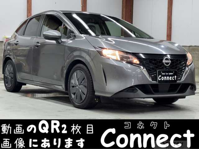 2023 Nissan Note