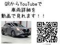 2023 Nissan Note