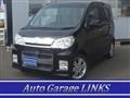 2010 Daihatsu Tant Exe