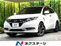 2017 Honda VEZEL