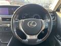 2013 Lexus GS