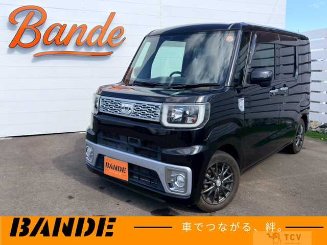 2015 Other All Other All