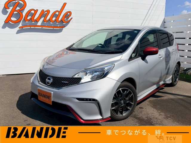 2015 Nissan Note