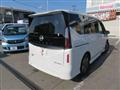 2024 Nissan Serena
