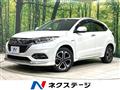 2020 Honda VEZEL