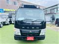 2016 Mitsubishi Canter