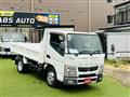 2011 Mitsubishi Canter