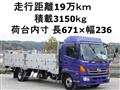 2014 Hino Hino Others