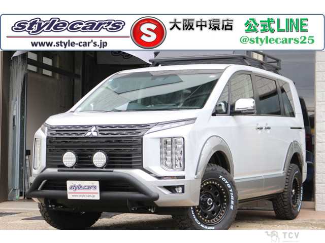 2024 Mitsubishi Delica D5