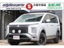 2024 Mitsubishi Delica D5