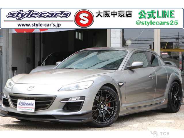 2008 Mazda RX-8