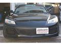 2008 Mazda RX-8