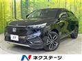 2022 Honda VEZEL