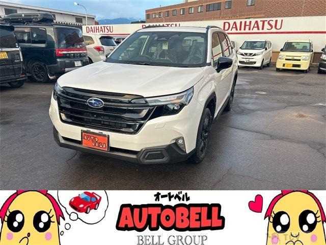 2026 Subaru Forester