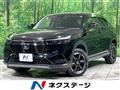 2023 Honda VEZEL
