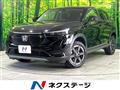 2023 Honda VEZEL
