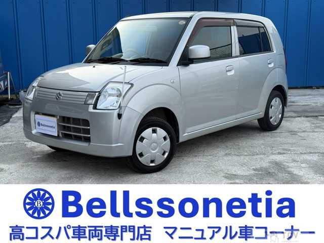 2008 Suzuki Alto
