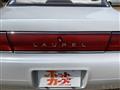 1994 Nissan Laurel