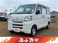 2011 Daihatsu Hijet Cargo