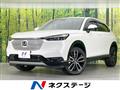 2023 Honda VEZEL