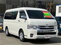 2017 Toyota Hiace Wagon