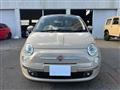 2014 Fiat Fiat Others