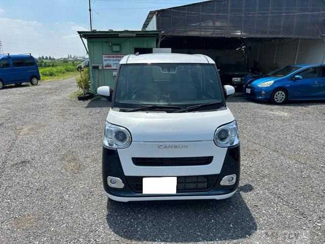 2023 Other All Other All