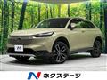 2021 Honda VEZEL