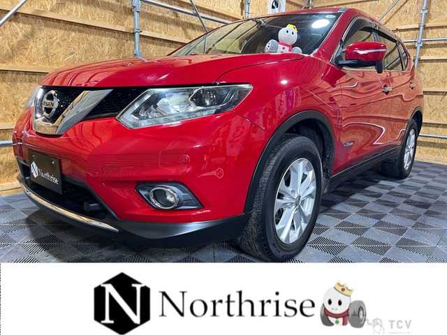 2015 Nissan X-Trail
