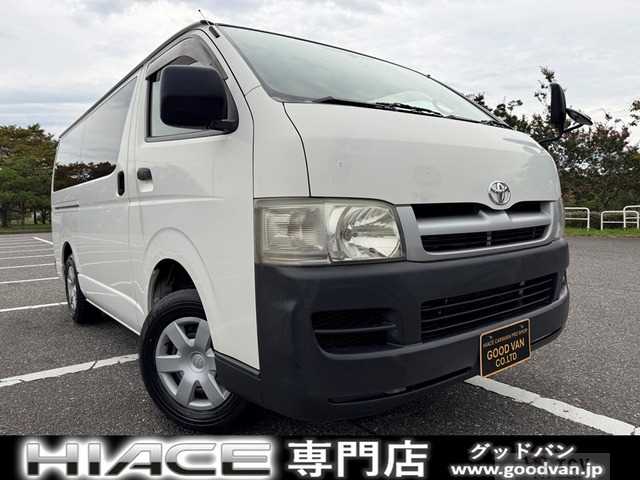 2006 Toyota Hiace Van