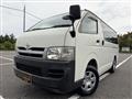 2006 Toyota Hiace Van
