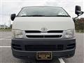 2006 Toyota Hiace Van