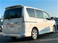 2013 Nissan Serena