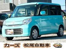 2017 Other All Other All