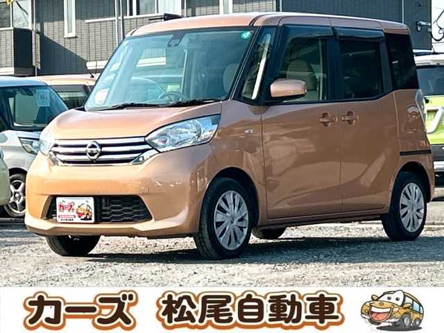 2015 Other All Other All