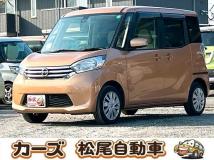 2015 Other All Other All