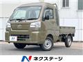 2022 Daihatsu Hijet Truck