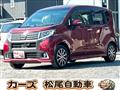 2015 Daihatsu Move Custom