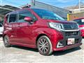 2015 Daihatsu Move Custom