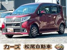 2015 Daihatsu Move Custom