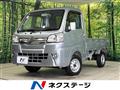 2017 Daihatsu Hijet Truck