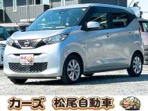 2021 Other All Other All