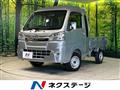 2018 Daihatsu Hijet Truck