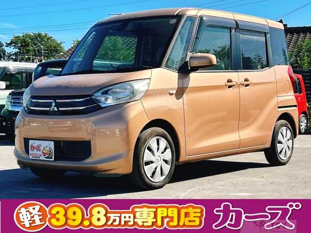 2016 Other All Other All