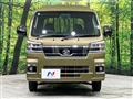 2022 Daihatsu Hijet Truck