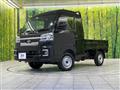 2024 Daihatsu Hijet Truck